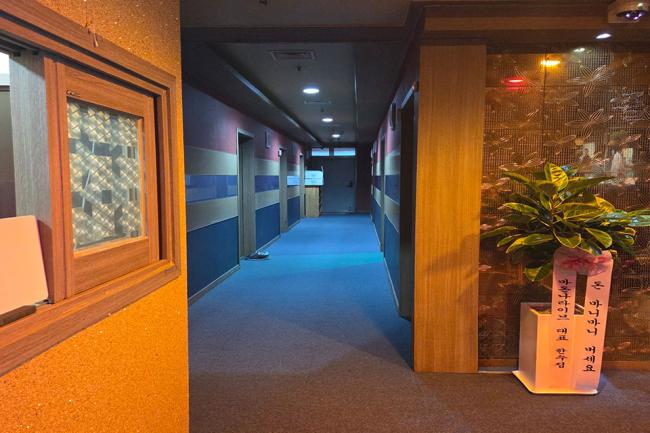 플러스 - 반촌리 인근 태국마사지 전문 마사지 매장 전경