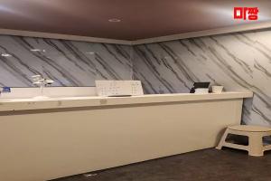 나이스아로마 - 용봉동 인근 전문 마사지 매장 전경