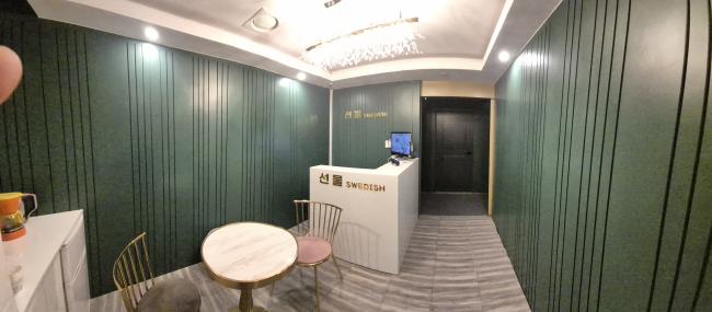 선물스웨디시 - 단계동 인근 한국마사지 전문 마사지 매장 전경