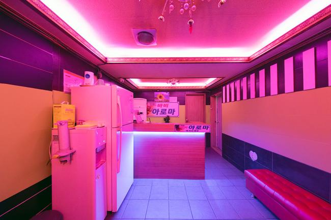 진평동 바비아로마