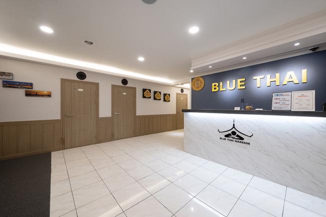 블루타이 - 상모동 인근 태국마사지 전문 마사지 매장 전경