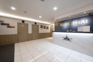 상모동 블루타이