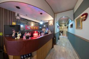 왕길동 편안한쉼아로마