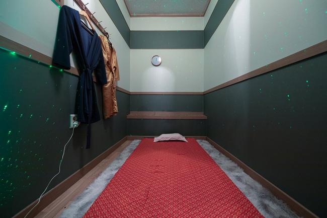 왕길동 편안한쉼아로마