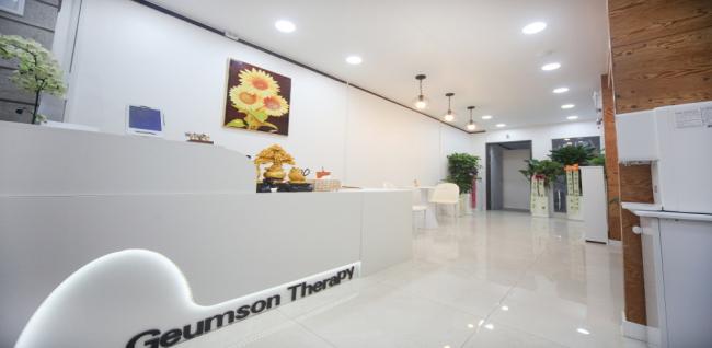 금손마사지 - 마두동 마두역,정발산역,백석역 인근 중국마사지 전문 마사지 매장 전경