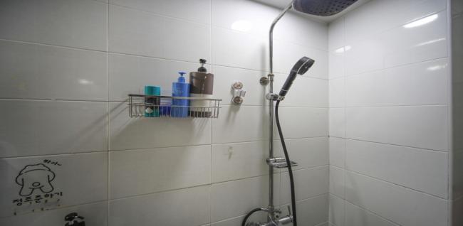 신림동 판다테라피