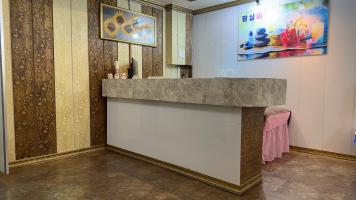 서정동 황실아로마