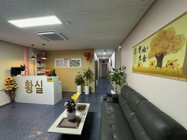중국마사지 서비스가 제공되는 복지리 황실 매장 내부 사진