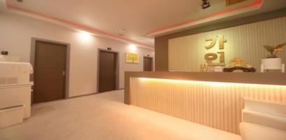 가인아로마 - 논현동 인천논현역 인근 전문 마사지 매장 전경