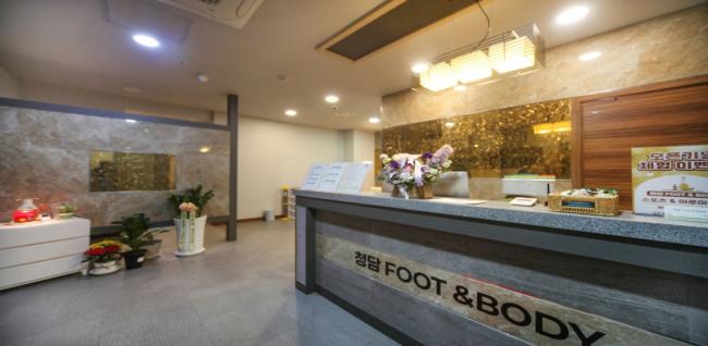 청담풋앤바디 - 동패동 인근 중국마사지 전문 마사지 매장 전경