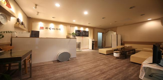 귀빈중국전통 - 신방동 쌍용역 인근 중국마사지 전문 마사지 매장 전경