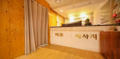 금천마사지 - 홍문동 인근 전문 마사지 매장 전경