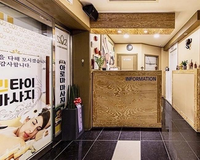태국마사지 관리 전문 마사지 매장 민타이 내부 공간