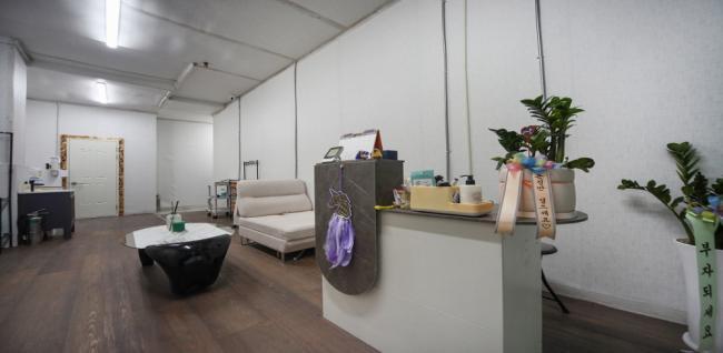 내몸아프면내손해 - 내리 인근 한국마사지 전문 마사지 매장 전경