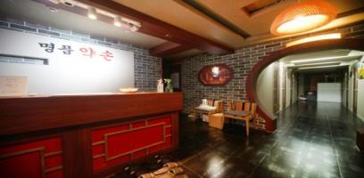 명품약손 - 운서동 파라다이스시티역,운서역 인근 전문 마사지 매장 전경