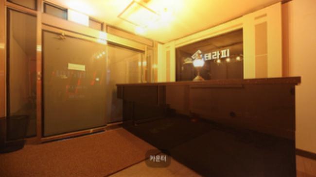 정스웨디시 - 망월동 미사역 인근 스웨디시 전문 마사지 매장 전경