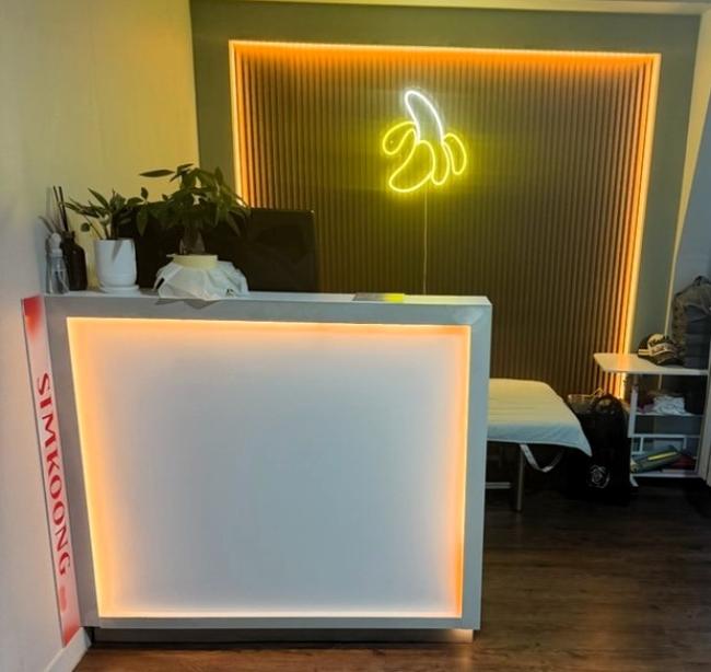 심쿵테라피 - 수유동 수유역,화계역,가오리역,미아역 인근 중국마사지 전문 마사지 매장 전경