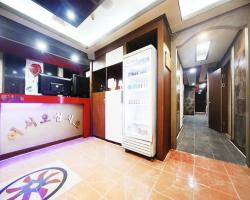 여우테라피 - 팔야리 인근 스웨디시 전문 마사지 매장 전경