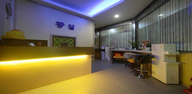 황실 - 야탑동 야탑역 인근 중국마사지 전문 마사지 매장 전경