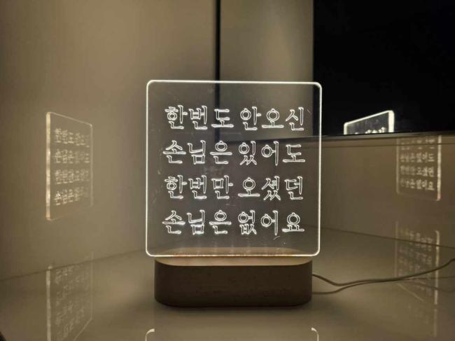 1인샵 이수민 - 야당동 야당역,운정역 인근 스웨디시 전문 마사지 매장 전경