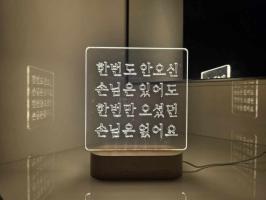 1인샵 이수민 - 야당동 야당역,운정역 인근 스웨디시 전문 마사지 매장 전경