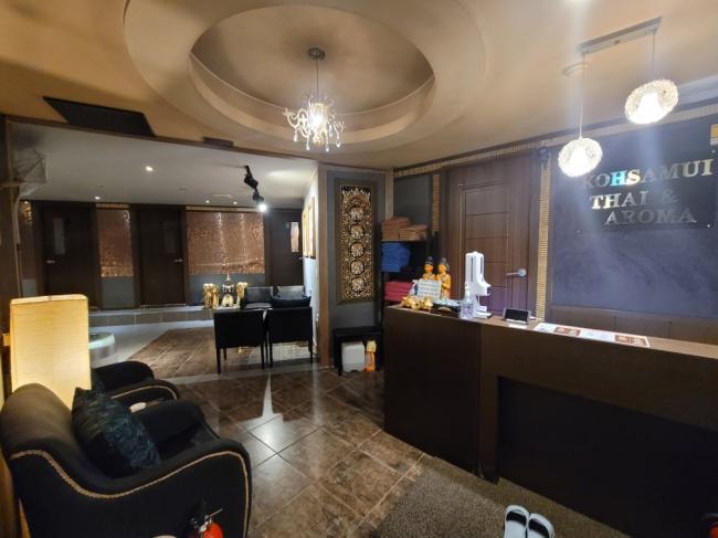 코사무이 - 광안동 수영역,망미역,민락역,광안역 인근 태국마사지 전문 마사지 매장 전경
