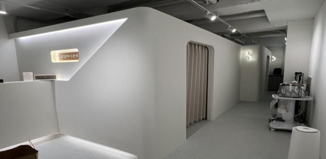 온담바디관리 - 단구동 인근 한국마사지 전문 마사지 매장 전경