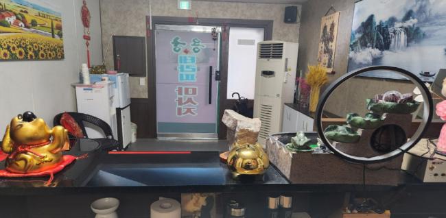 중국마사지 관리 전문 마사지 매장 용궁테라피 내부 공간