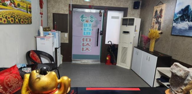 중국마사지 관리 전문 마사지 매장 용궁테라피 내부 공간