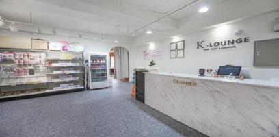 케이라운지 - 남포동5가 자갈치역,남포역,중앙역 인근 전문 마사지 매장 전경