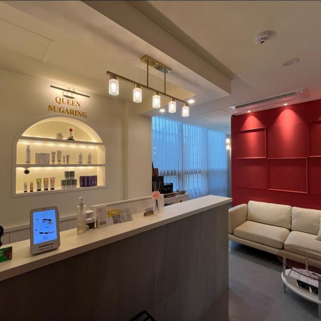 신사동 한국관리사 마사지샵 압구정 퀸슈가링왁싱의 쾌적한 관리실 내부 모습