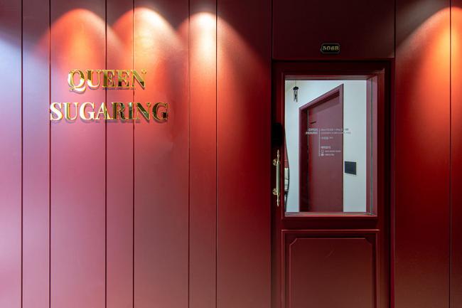 압구정역,압구정로데오역 주변 압구정 퀸슈가링왁싱 매장 주요 시설 및 인테리어 사진