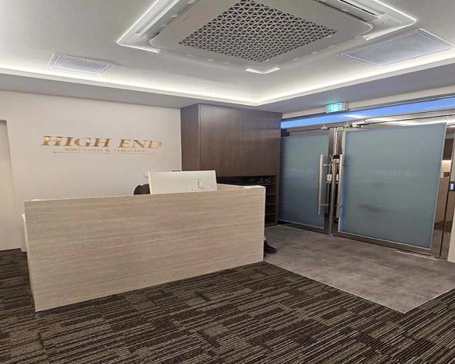 하이엔드 - 퇴계동 남춘천역 인근 태국마사지 전문 마사지 매장 전경