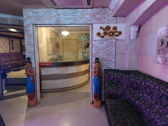 광혜원리 태국마사지 전문 여우테라피의 깔끔하고 정돈된 내부 전경