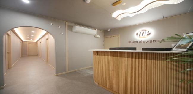 주변 스웨디시 추천 매장 TOP테라피의 전체적인 인테리어 모습