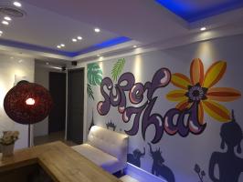 로얄테라피 - 신림동 보라매병원역,당곡역,신림역,서원역 인근 스웨디시 전문 마사지 매장 전경