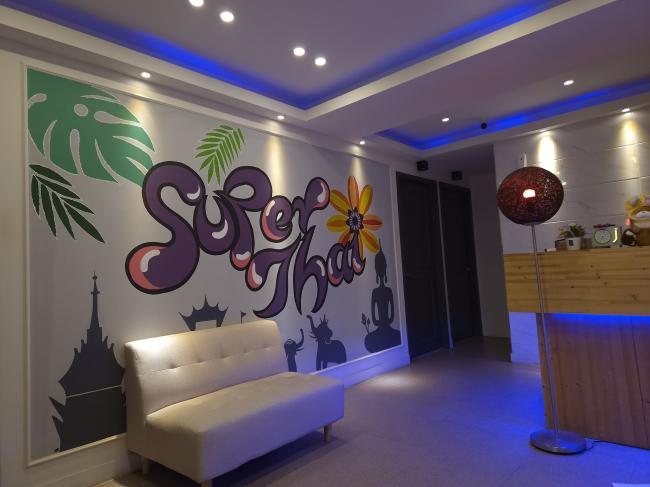 보라매병원역,당곡역,신림역,서원역 인근 한국관리사, 태국관리사, 베트남관리사 마사지 전문 로얄테라피의 아늑한 내부 시설 안내