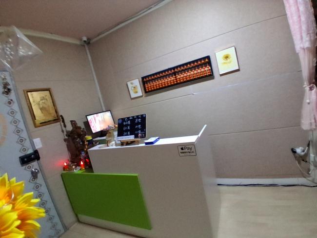 중앙역 인근 아로마, 건식/스포츠, 스웨디시 서비스가 제공되는 토마토테라피의 전체 시설