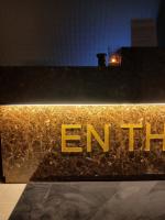 엔테라피 - 안양동 안양역 인근 스웨디시 전문 마사지 매장 전경