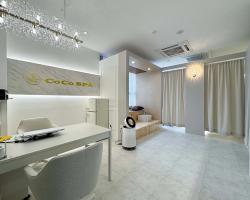 코코스파 - 산척동 인근 전문 마사지 매장 전경