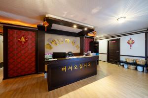 웰빙중국마사지 - 용봉동 인근 전문 마사지 매장 전경