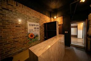 산림마사지 - 용암동 인근 한국마사지 전문 마사지 매장 전경