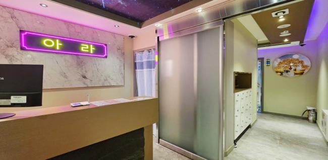 원당동 아라마사지 - 한국마사지 관리를 위한 최적의 힐링 공간