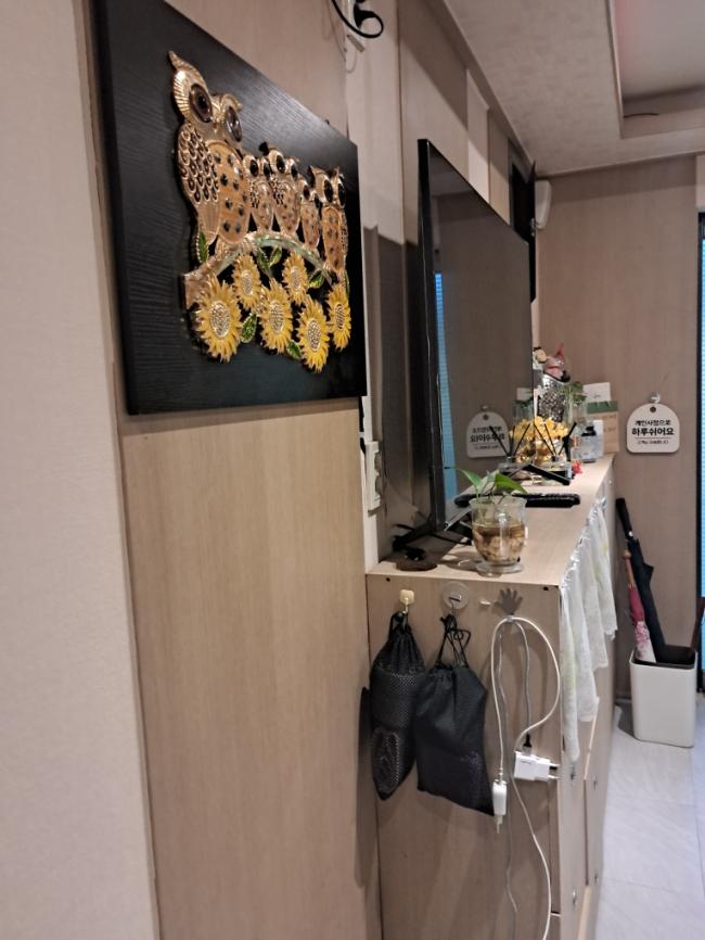 여의도역,대방역,샛강역,여의나루역,노량진역에 위치한 아로마, 스웨디시 서비스 가능 골드힐링 시설