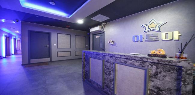 별아로마스웨디시 - 하길리 인근 스웨디시 전문 마사지 매장 전경