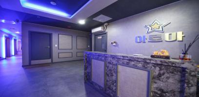 별아로마스웨디시 - 하길리 인근 스웨디시 전문 마사지 매장 전경