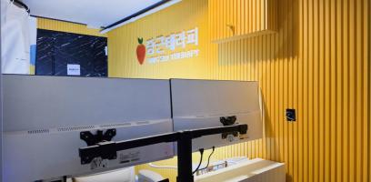 당근테라피 - 서교동 합정역,상수역,홍대입구역 인근 전문 마사지 매장 전경