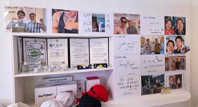 만정리에 위치한 아로마, 건식/스포츠, 뷰티/에스테틱 서비스 가능 약손김사부마사지 시설