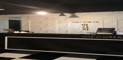 창타이마사지 - 용운동 신흥역 인근 전문 마사지 매장 전경