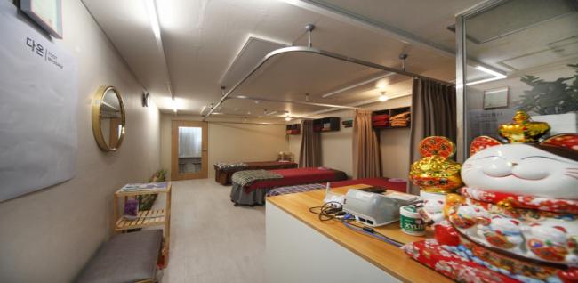 다온마사지 - 서초동 교대역,신논현역,강남역,언주역 인근 중국마사지 전문 마사지 매장 전경